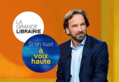 Lire la suite à propos de l’article Si on lisait à voix haute ?